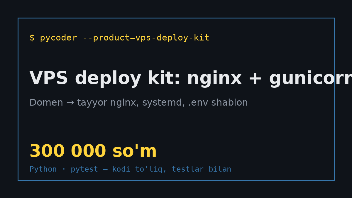 VPS deploy kit: Django + gunicorn + nginx + systemd generatori